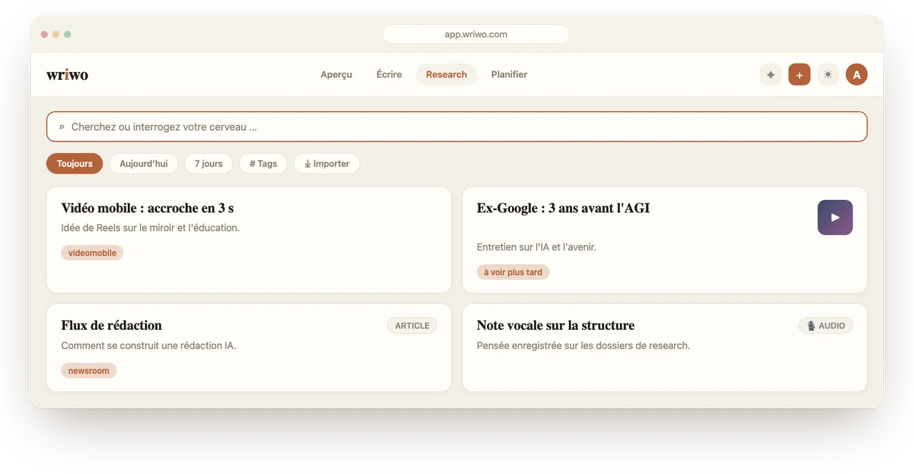 Boîte de réception de recherche